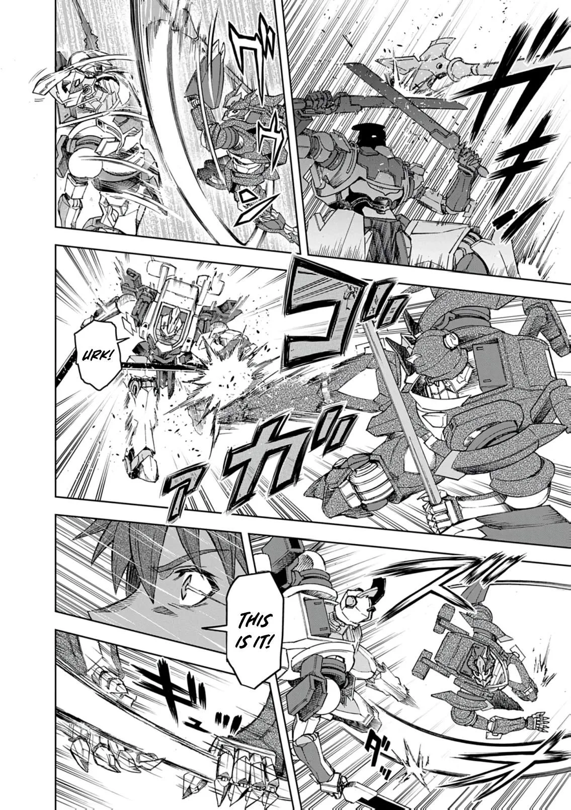 Sekai Saikyou no Kishi wa, Kanarazu Shinu Heroine wo Sukuu Tame Isekai Demo Saikyou no Kishi to Naru - Ryoutei ni Hana wo, Ryoute ni Ken wo Chapter 18 page 25