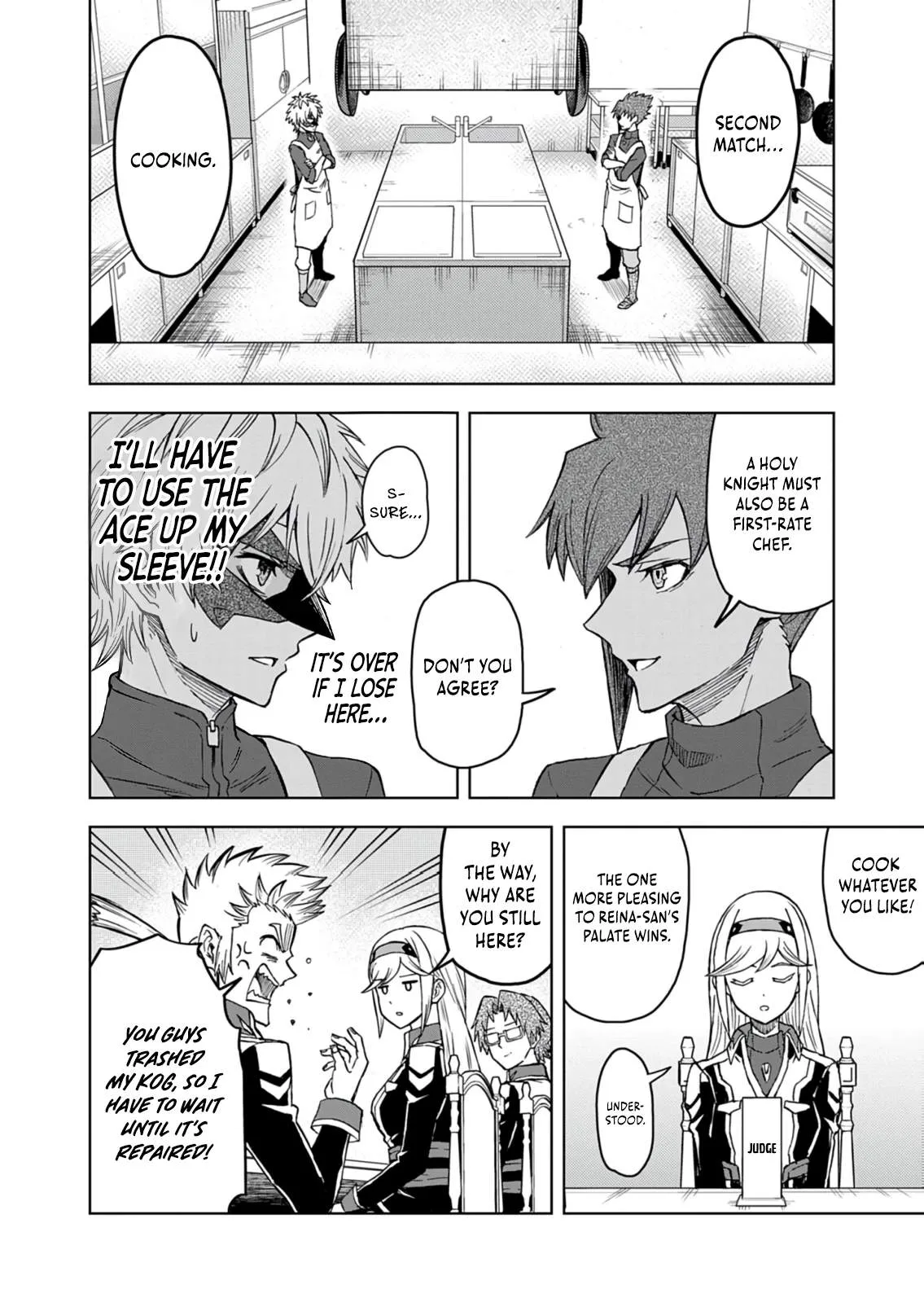Sekai Saikyou no Kishi wa, Kanarazu Shinu Heroine wo Sukuu Tame Isekai Demo Saikyou no Kishi to Naru - Ryoutei ni Hana wo, Ryoute ni Ken wo Chapter 18 page 9