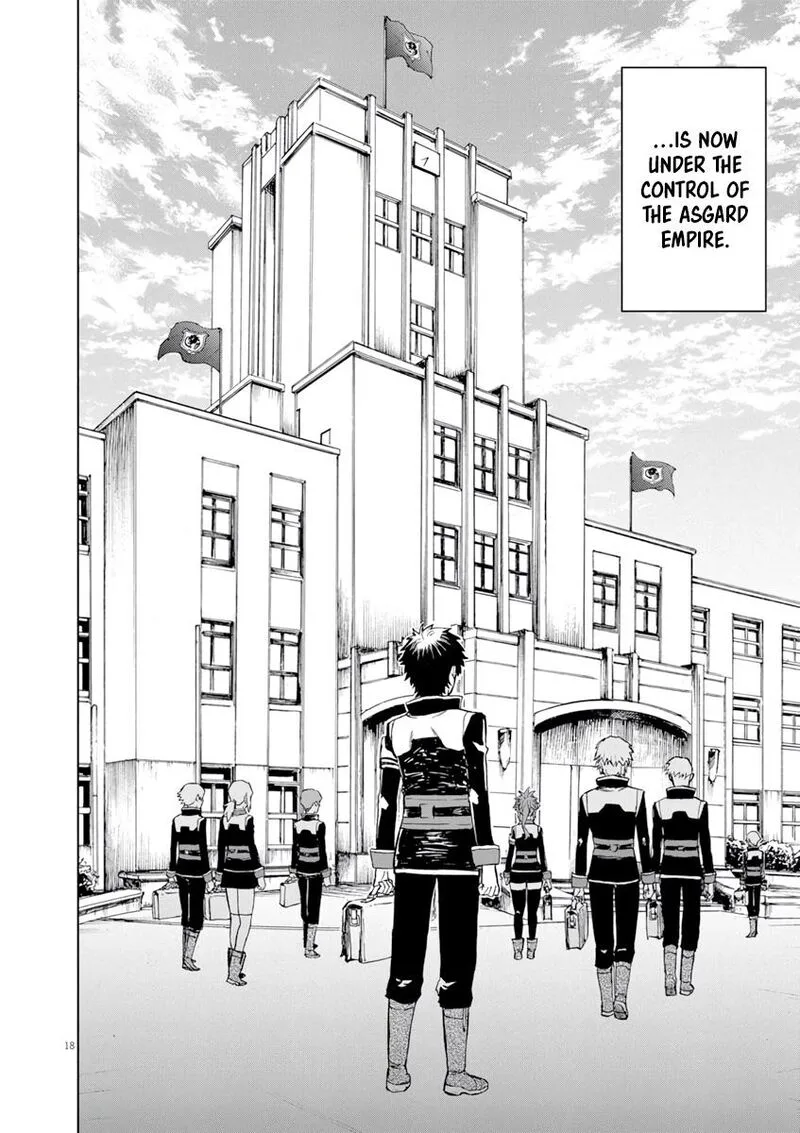 Sekai Saikyou no Kishi wa, Kanarazu Shinu Heroine wo Sukuu Tame Isekai Demo Saikyou no Kishi to Naru - Ryoutei ni Hana wo, Ryoute ni Ken wo Chapter 2 page 19