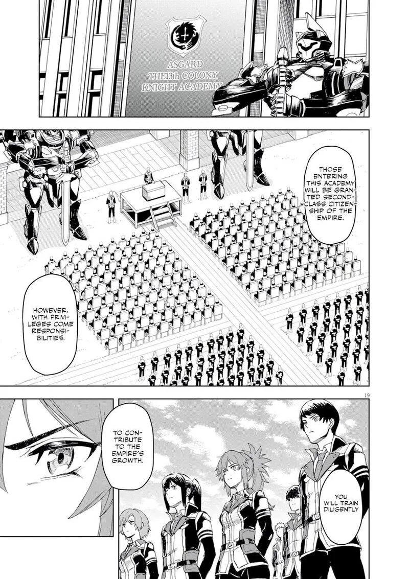 Sekai Saikyou no Kishi wa, Kanarazu Shinu Heroine wo Sukuu Tame Isekai Demo Saikyou no Kishi to Naru - Ryoutei ni Hana wo, Ryoute ni Ken wo Chapter 2 page 20