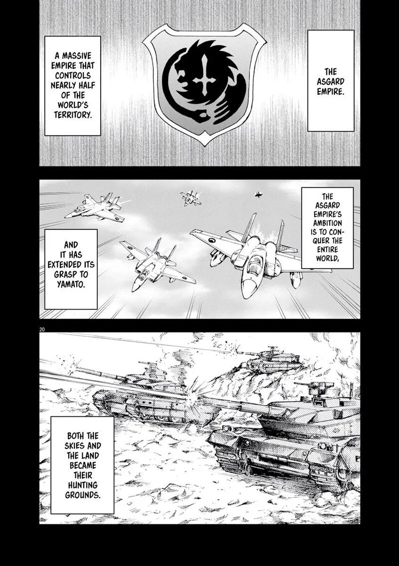 Sekai Saikyou no Kishi wa, Kanarazu Shinu Heroine wo Sukuu Tame Isekai Demo Saikyou no Kishi to Naru - Ryoutei ni Hana wo, Ryoute ni Ken wo Chapter 2 page 21