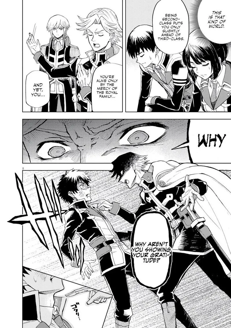 Sekai Saikyou no Kishi wa, Kanarazu Shinu Heroine wo Sukuu Tame Isekai Demo Saikyou no Kishi to Naru - Ryoutei ni Hana wo, Ryoute ni Ken wo Chapter 2 page 9