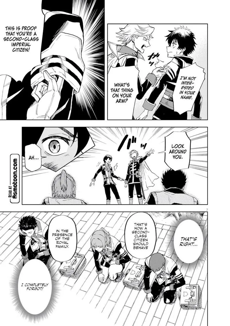 Sekai Saikyou no Kishi wa, Kanarazu Shinu Heroine wo Sukuu Tame Isekai Demo Saikyou no Kishi to Naru - Ryoutei ni Hana wo, Ryoute ni Ken wo Chapter 2 page 8