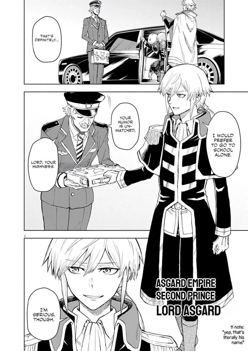 Sekai Saikyou no Kishi wa, Kanarazu Shinu Heroine wo Sukuu Tame Isekai Demo Saikyou no Kishi to Naru - Ryoutei ni Hana wo, Ryoute ni Ken wo Chapter 2 page 5