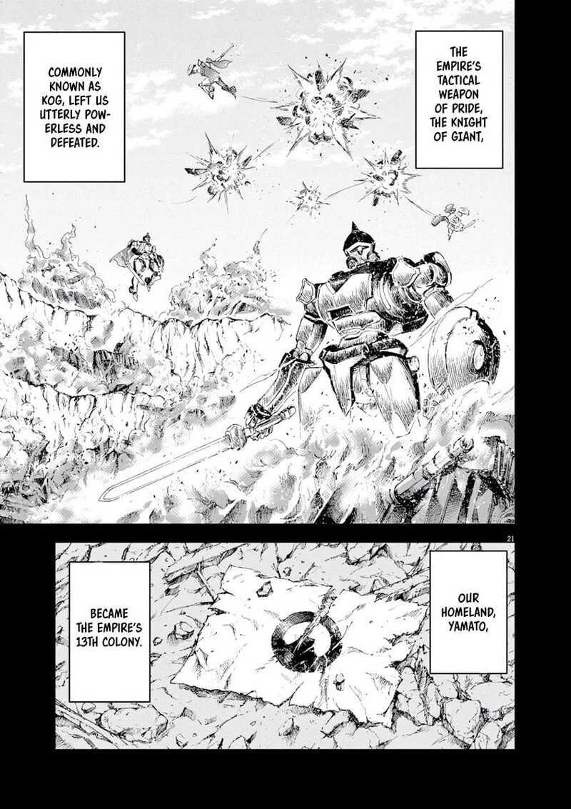 Sekai Saikyou no Kishi wa, Kanarazu Shinu Heroine wo Sukuu Tame Isekai Demo Saikyou no Kishi to Naru - Ryoutei ni Hana wo, Ryoute ni Ken wo Chapter 2 page 22