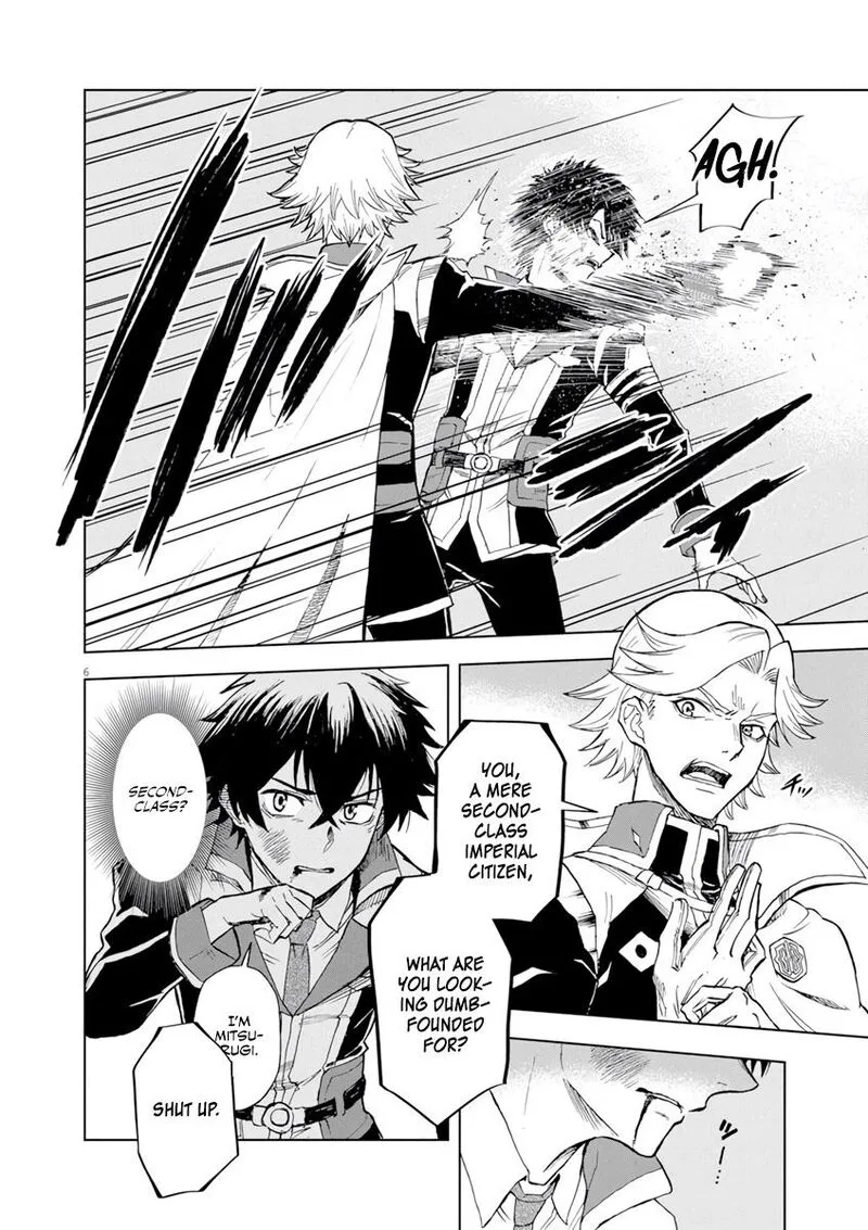 Sekai Saikyou no Kishi wa, Kanarazu Shinu Heroine wo Sukuu Tame Isekai Demo Saikyou no Kishi to Naru - Ryoutei ni Hana wo, Ryoute ni Ken wo Chapter 2 page 7
