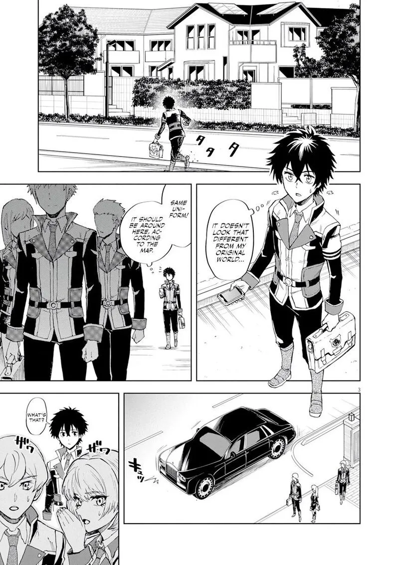 Sekai Saikyou no Kishi wa, Kanarazu Shinu Heroine wo Sukuu Tame Isekai Demo Saikyou no Kishi to Naru - Ryoutei ni Hana wo, Ryoute ni Ken wo Chapter 2 page 4