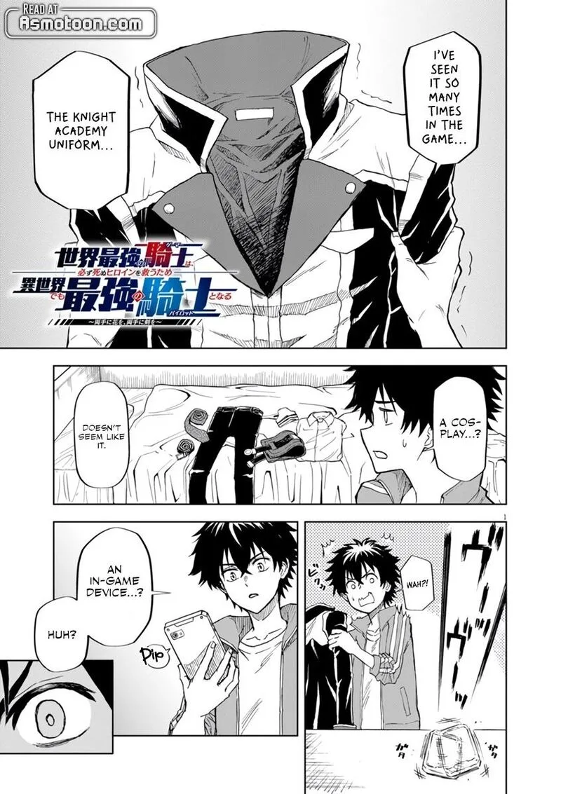 Sekai Saikyou no Kishi wa, Kanarazu Shinu Heroine wo Sukuu Tame Isekai Demo Saikyou no Kishi to Naru - Ryoutei ni Hana wo, Ryoute ni Ken wo Chapter 2 page 2