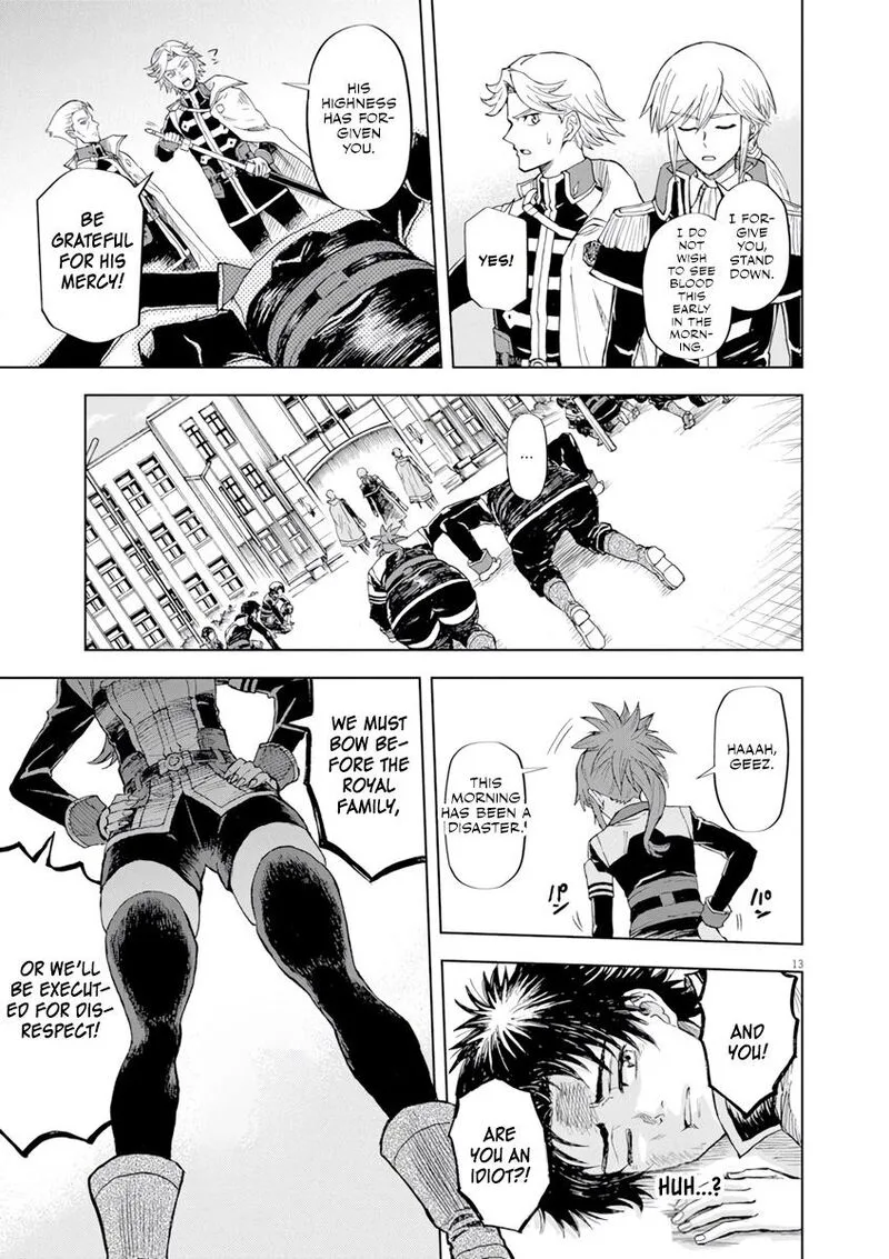 Sekai Saikyou no Kishi wa, Kanarazu Shinu Heroine wo Sukuu Tame Isekai Demo Saikyou no Kishi to Naru - Ryoutei ni Hana wo, Ryoute ni Ken wo Chapter 2 page 14