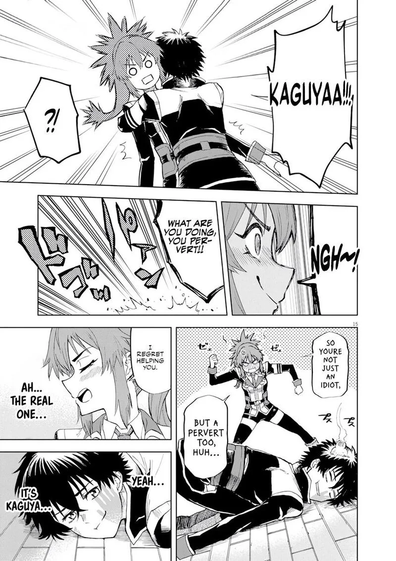 Sekai Saikyou no Kishi wa, Kanarazu Shinu Heroine wo Sukuu Tame Isekai Demo Saikyou no Kishi to Naru - Ryoutei ni Hana wo, Ryoute ni Ken wo Chapter 2 page 16