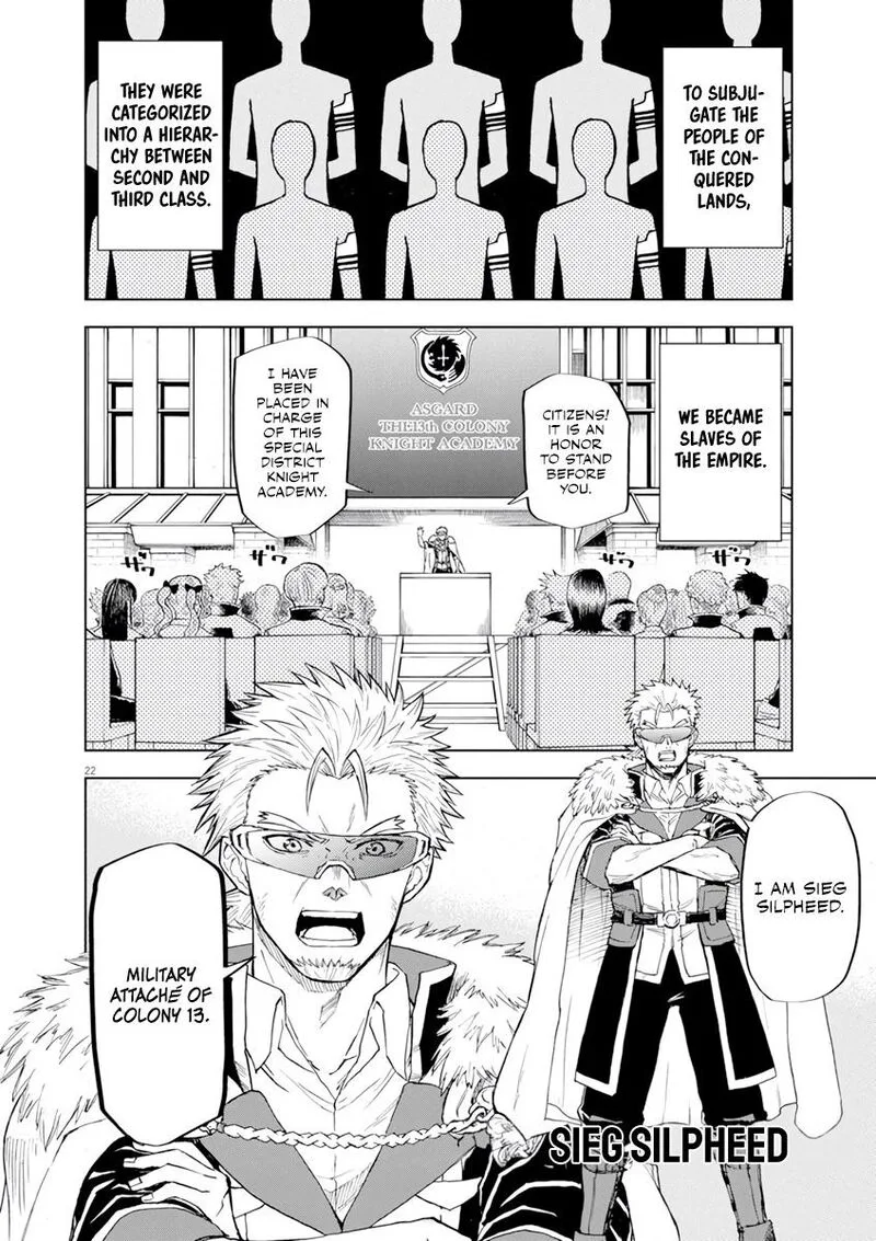 Sekai Saikyou no Kishi wa, Kanarazu Shinu Heroine wo Sukuu Tame Isekai Demo Saikyou no Kishi to Naru - Ryoutei ni Hana wo, Ryoute ni Ken wo Chapter 2 page 23