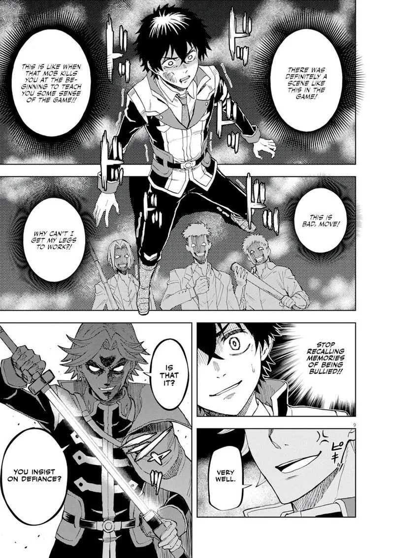 Sekai Saikyou no Kishi wa, Kanarazu Shinu Heroine wo Sukuu Tame Isekai Demo Saikyou no Kishi to Naru - Ryoutei ni Hana wo, Ryoute ni Ken wo Chapter 2 page 10