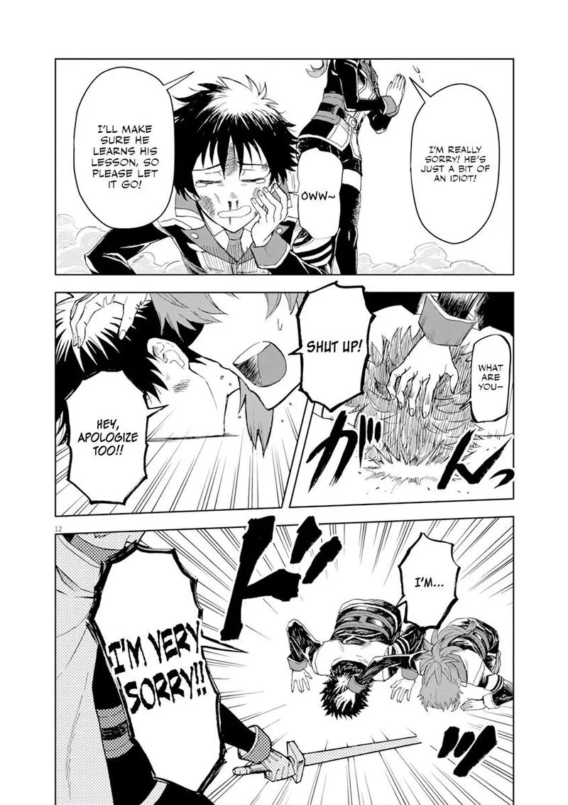 Sekai Saikyou no Kishi wa, Kanarazu Shinu Heroine wo Sukuu Tame Isekai Demo Saikyou no Kishi to Naru - Ryoutei ni Hana wo, Ryoute ni Ken wo Chapter 2 page 13