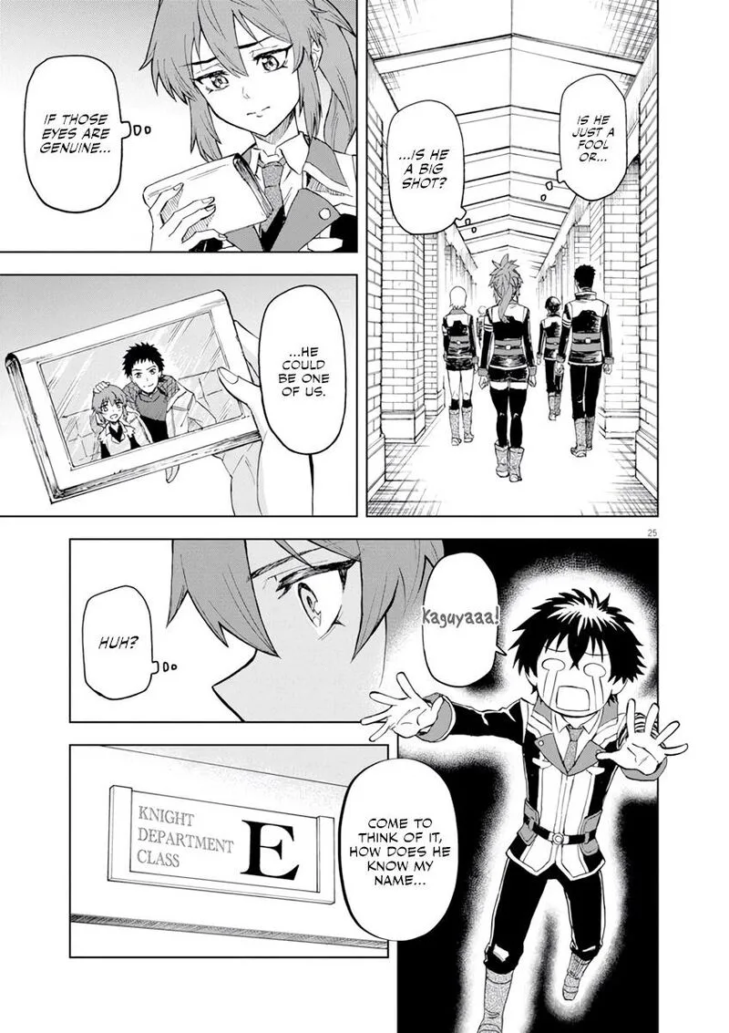 Sekai Saikyou no Kishi wa, Kanarazu Shinu Heroine wo Sukuu Tame Isekai Demo Saikyou no Kishi to Naru - Ryoutei ni Hana wo, Ryoute ni Ken wo Chapter 2 page 26