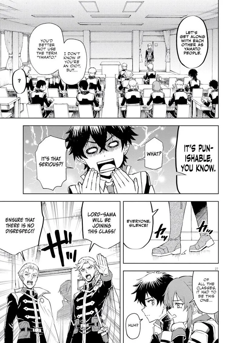 Sekai Saikyou no Kishi wa, Kanarazu Shinu Heroine wo Sukuu Tame Isekai Demo Saikyou no Kishi to Naru - Ryoutei ni Hana wo, Ryoute ni Ken wo Chapter 2 page 28