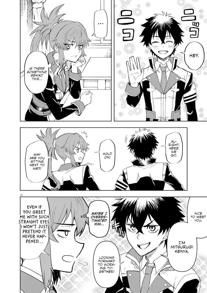 Sekai Saikyou no Kishi wa, Kanarazu Shinu Heroine wo Sukuu Tame Isekai Demo Saikyou no Kishi to Naru - Ryoutei ni Hana wo, Ryoute ni Ken wo Chapter 2 page 27