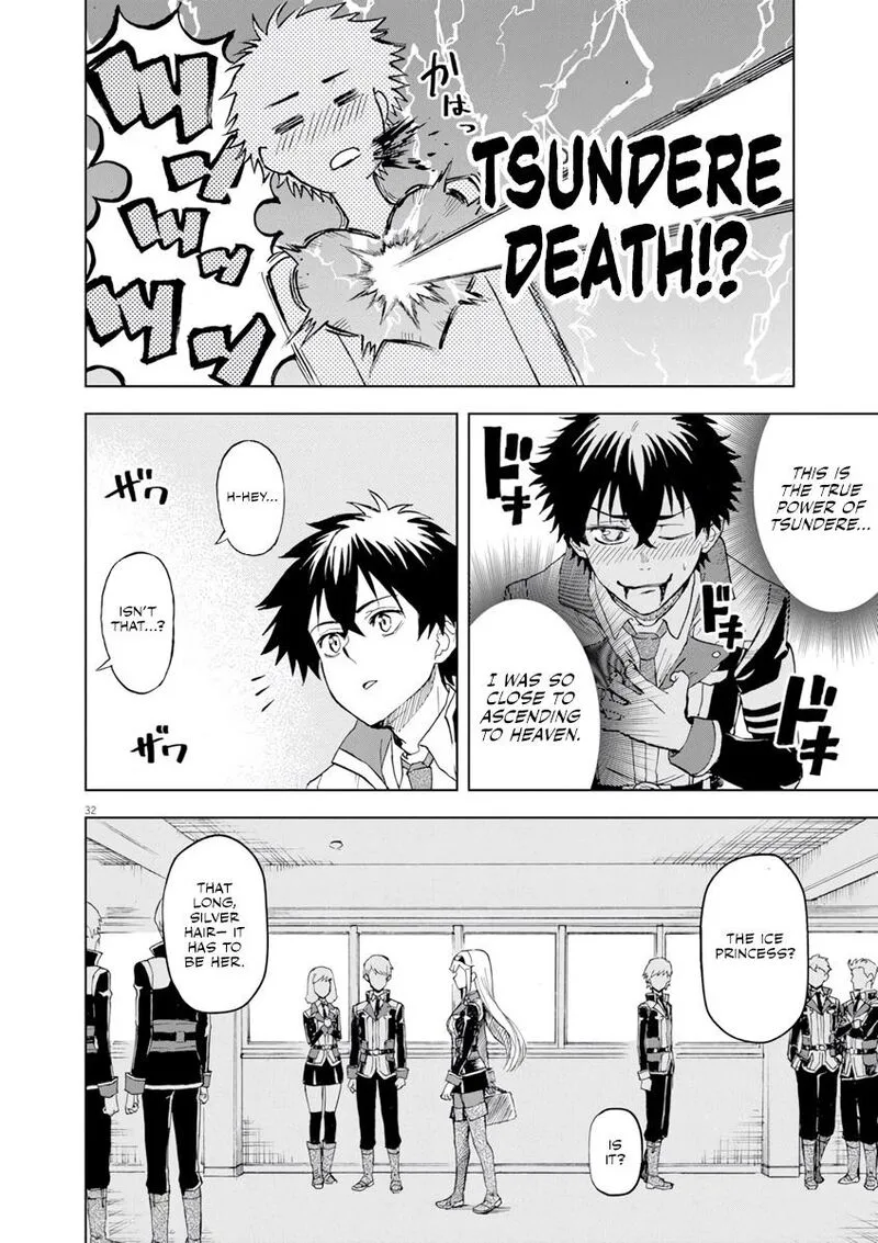 Sekai Saikyou no Kishi wa, Kanarazu Shinu Heroine wo Sukuu Tame Isekai Demo Saikyou no Kishi to Naru - Ryoutei ni Hana wo, Ryoute ni Ken wo Chapter 2 page 33