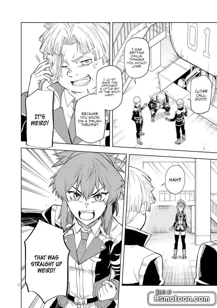 Sekai Saikyou no Kishi wa, Kanarazu Shinu Heroine wo Sukuu Tame Isekai Demo Saikyou no Kishi to Naru - Ryoutei ni Hana wo, Ryoute ni Ken wo Chapter 3 page 23