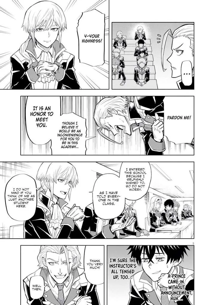 Sekai Saikyou no Kishi wa, Kanarazu Shinu Heroine wo Sukuu Tame Isekai Demo Saikyou no Kishi to Naru - Ryoutei ni Hana wo, Ryoute ni Ken wo Chapter 3 page 6