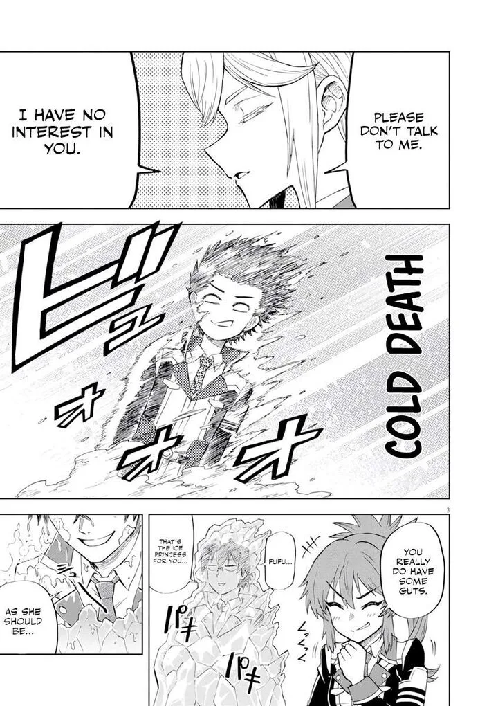 Sekai Saikyou no Kishi wa, Kanarazu Shinu Heroine wo Sukuu Tame Isekai Demo Saikyou no Kishi to Naru - Ryoutei ni Hana wo, Ryoute ni Ken wo Chapter 3 page 4