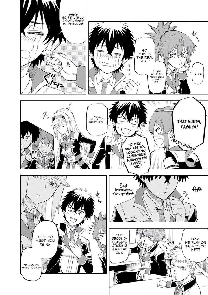 Sekai Saikyou no Kishi wa, Kanarazu Shinu Heroine wo Sukuu Tame Isekai Demo Saikyou no Kishi to Naru - Ryoutei ni Hana wo, Ryoute ni Ken wo Chapter 3 page 3