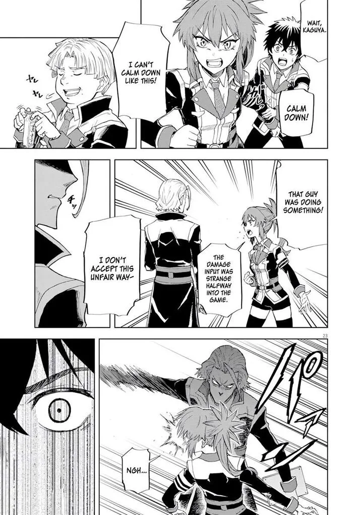 Sekai Saikyou no Kishi wa, Kanarazu Shinu Heroine wo Sukuu Tame Isekai Demo Saikyou no Kishi to Naru - Ryoutei ni Hana wo, Ryoute ni Ken wo Chapter 3 page 24