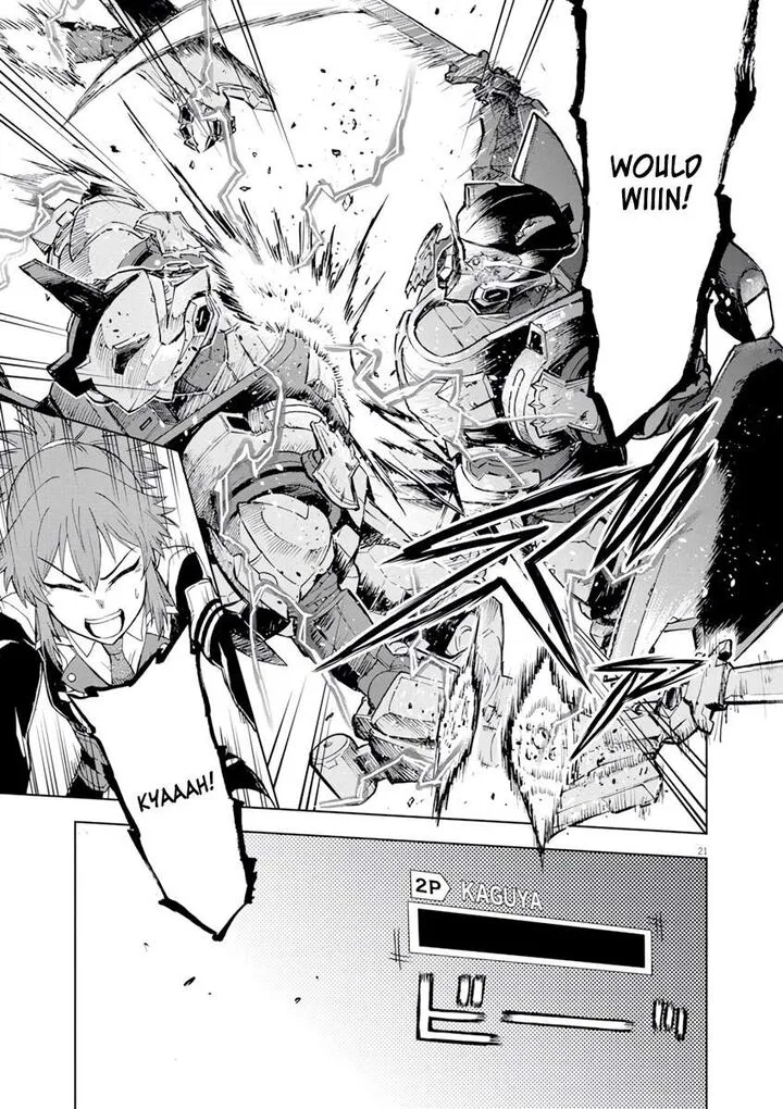 Sekai Saikyou no Kishi wa, Kanarazu Shinu Heroine wo Sukuu Tame Isekai Demo Saikyou no Kishi to Naru - Ryoutei ni Hana wo, Ryoute ni Ken wo Chapter 3 page 22