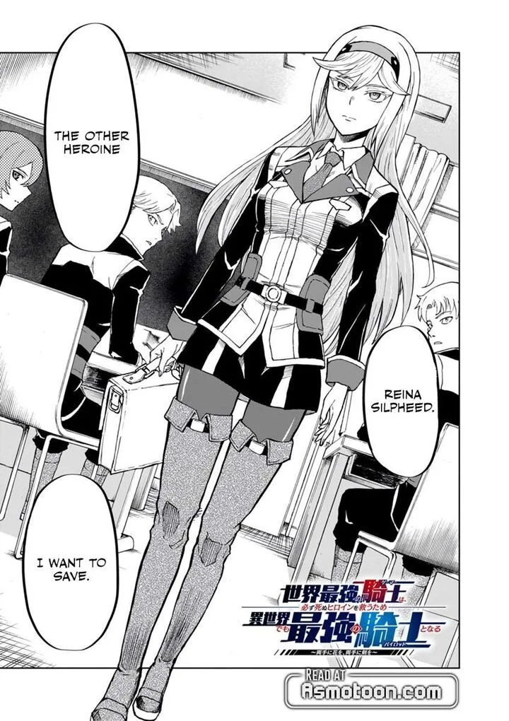 Sekai Saikyou no Kishi wa, Kanarazu Shinu Heroine wo Sukuu Tame Isekai Demo Saikyou no Kishi to Naru - Ryoutei ni Hana wo, Ryoute ni Ken wo Chapter 3 page 2
