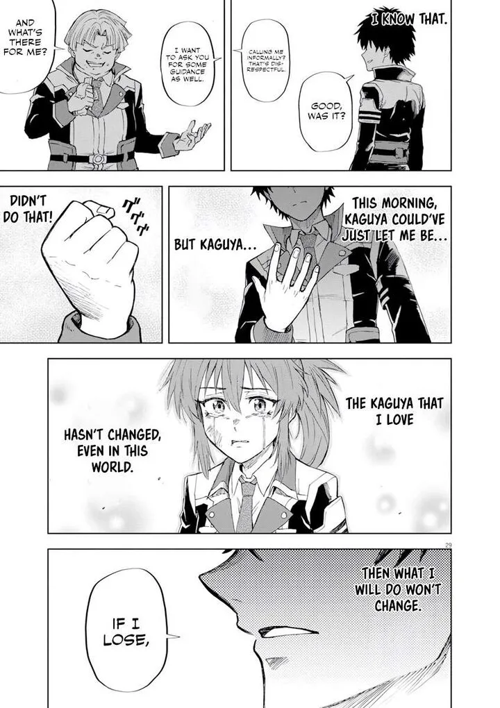 Sekai Saikyou no Kishi wa, Kanarazu Shinu Heroine wo Sukuu Tame Isekai Demo Saikyou no Kishi to Naru - Ryoutei ni Hana wo, Ryoute ni Ken wo Chapter 3 page 30