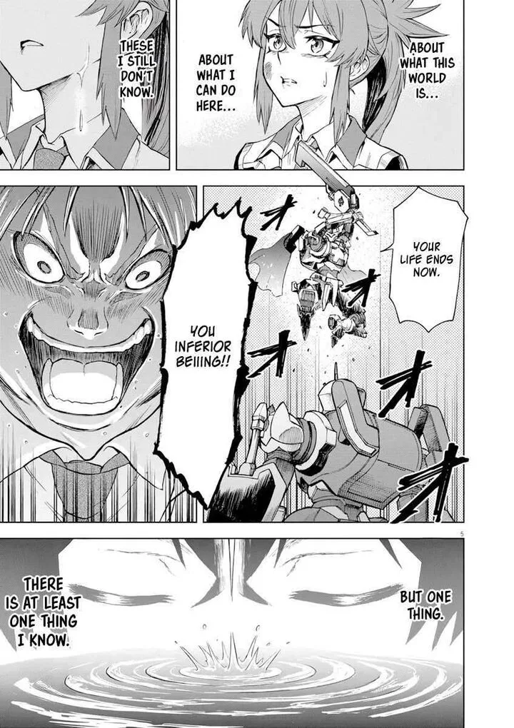 Sekai Saikyou no Kishi wa, Kanarazu Shinu Heroine wo Sukuu Tame Isekai Demo Saikyou no Kishi to Naru - Ryoutei ni Hana wo, Ryoute ni Ken wo Chapter 4 page 5