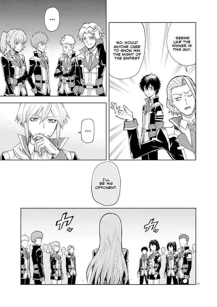 Sekai Saikyou no Kishi wa, Kanarazu Shinu Heroine wo Sukuu Tame Isekai Demo Saikyou no Kishi to Naru - Ryoutei ni Hana wo, Ryoute ni Ken wo Chapter 4 page 22