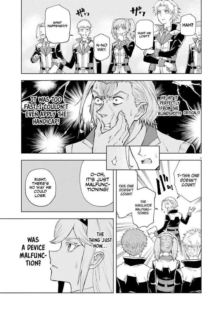 Sekai Saikyou no Kishi wa, Kanarazu Shinu Heroine wo Sukuu Tame Isekai Demo Saikyou no Kishi to Naru - Ryoutei ni Hana wo, Ryoute ni Ken wo Chapter 4 page 9