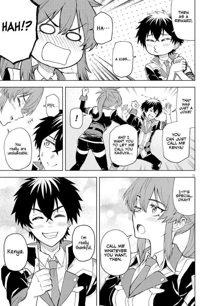 Sekai Saikyou no Kishi wa, Kanarazu Shinu Heroine wo Sukuu Tame Isekai Demo Saikyou no Kishi to Naru - Ryoutei ni Hana wo, Ryoute ni Ken wo Chapter 4 page 20