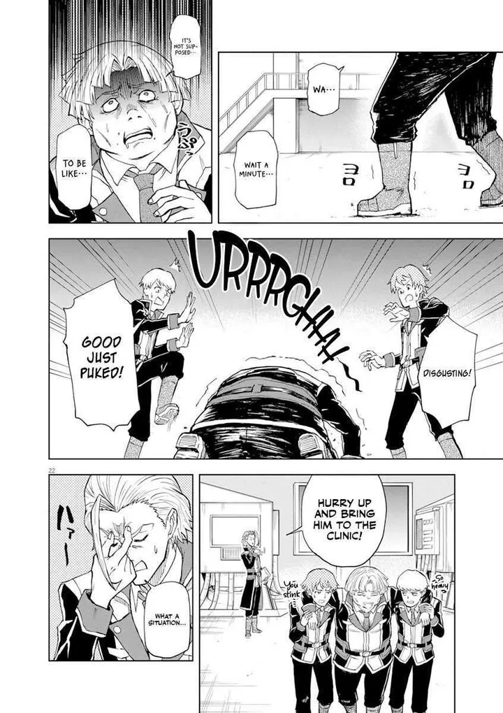 Sekai Saikyou no Kishi wa, Kanarazu Shinu Heroine wo Sukuu Tame Isekai Demo Saikyou no Kishi to Naru - Ryoutei ni Hana wo, Ryoute ni Ken wo Chapter 4 page 21