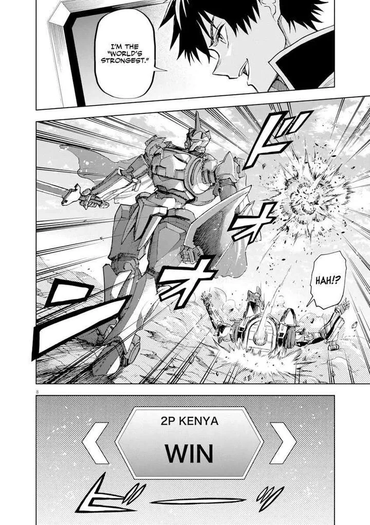 Sekai Saikyou no Kishi wa, Kanarazu Shinu Heroine wo Sukuu Tame Isekai Demo Saikyou no Kishi to Naru - Ryoutei ni Hana wo, Ryoute ni Ken wo Chapter 4 page 8