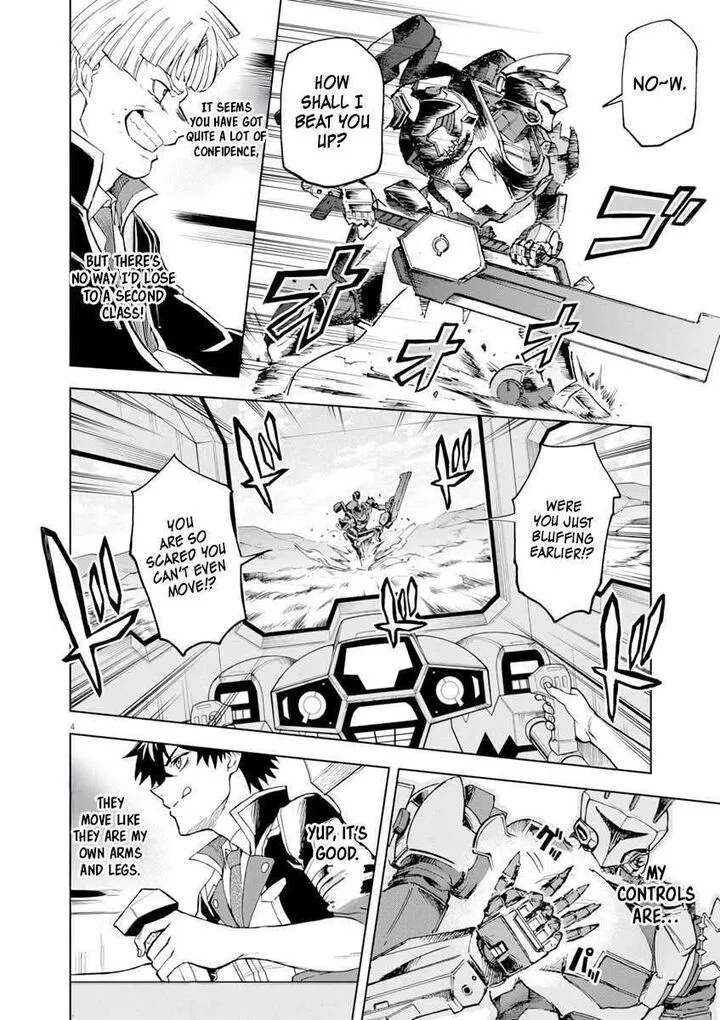 Sekai Saikyou no Kishi wa, Kanarazu Shinu Heroine wo Sukuu Tame Isekai Demo Saikyou no Kishi to Naru - Ryoutei ni Hana wo, Ryoute ni Ken wo Chapter 4 page 4