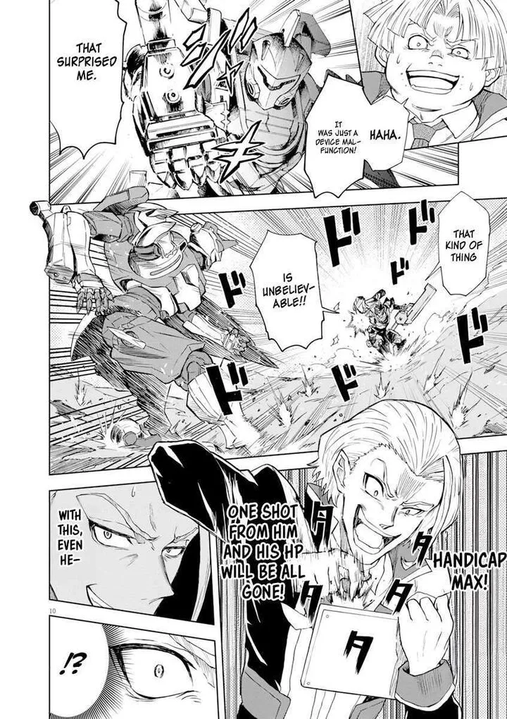 Sekai Saikyou no Kishi wa, Kanarazu Shinu Heroine wo Sukuu Tame Isekai Demo Saikyou no Kishi to Naru - Ryoutei ni Hana wo, Ryoute ni Ken wo Chapter 4 page 10