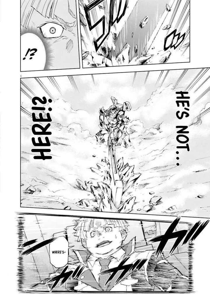 Sekai Saikyou no Kishi wa, Kanarazu Shinu Heroine wo Sukuu Tame Isekai Demo Saikyou no Kishi to Naru - Ryoutei ni Hana wo, Ryoute ni Ken wo Chapter 4 page 6