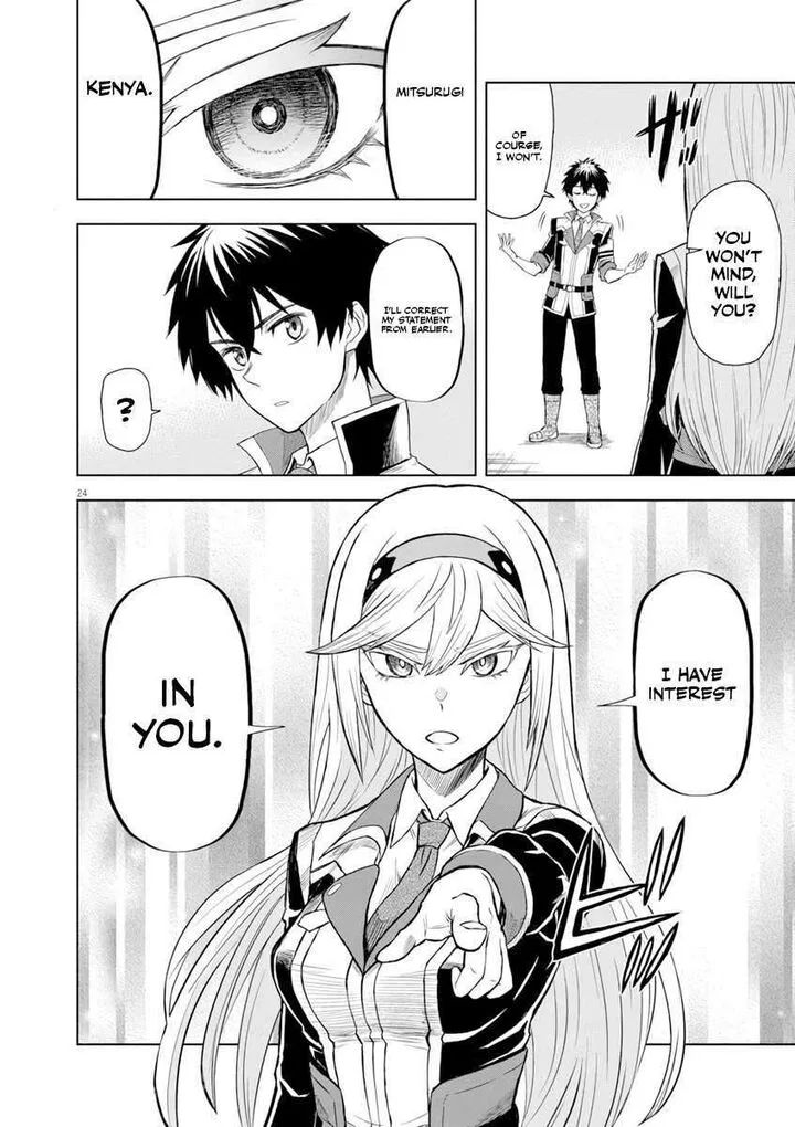 Sekai Saikyou no Kishi wa, Kanarazu Shinu Heroine wo Sukuu Tame Isekai Demo Saikyou no Kishi to Naru - Ryoutei ni Hana wo, Ryoute ni Ken wo Chapter 4 page 23