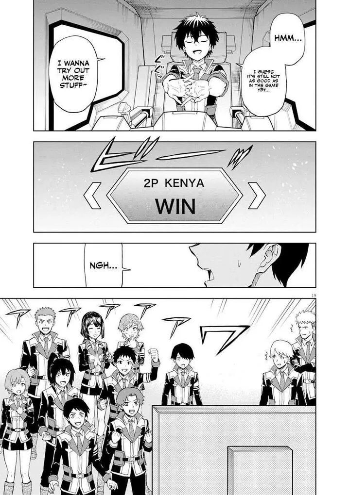 Sekai Saikyou no Kishi wa, Kanarazu Shinu Heroine wo Sukuu Tame Isekai Demo Saikyou no Kishi to Naru - Ryoutei ni Hana wo, Ryoute ni Ken wo Chapter 4 page 18