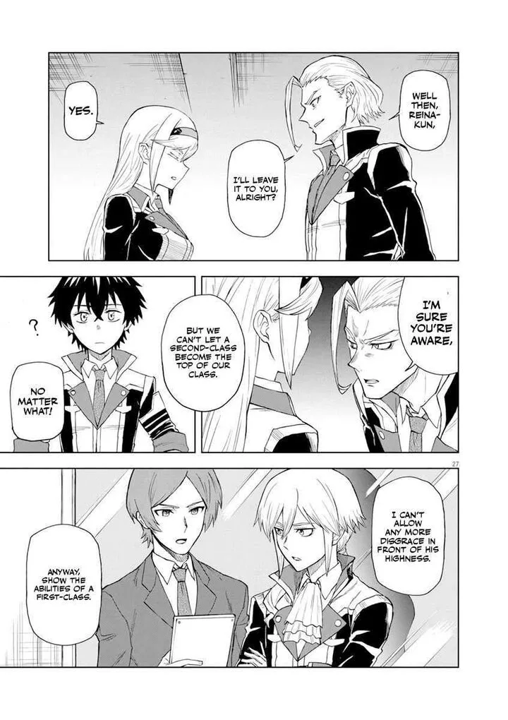 Sekai Saikyou no Kishi wa, Kanarazu Shinu Heroine wo Sukuu Tame Isekai Demo Saikyou no Kishi to Naru - Ryoutei ni Hana wo, Ryoute ni Ken wo Chapter 4 page 26