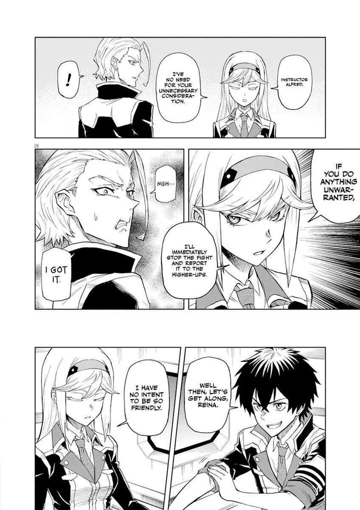 Sekai Saikyou no Kishi wa, Kanarazu Shinu Heroine wo Sukuu Tame Isekai Demo Saikyou no Kishi to Naru - Ryoutei ni Hana wo, Ryoute ni Ken wo Chapter 4 page 27