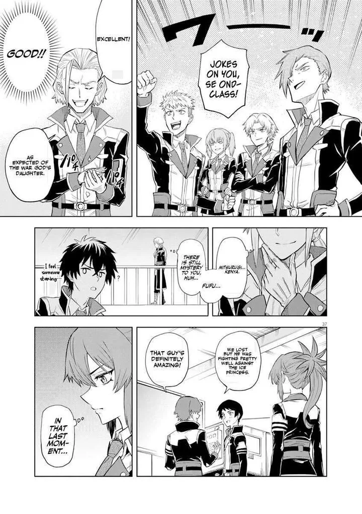 Sekai Saikyou no Kishi wa, Kanarazu Shinu Heroine wo Sukuu Tame Isekai Demo Saikyou no Kishi to Naru - Ryoutei ni Hana wo, Ryoute ni Ken wo Chapter 4 page 36