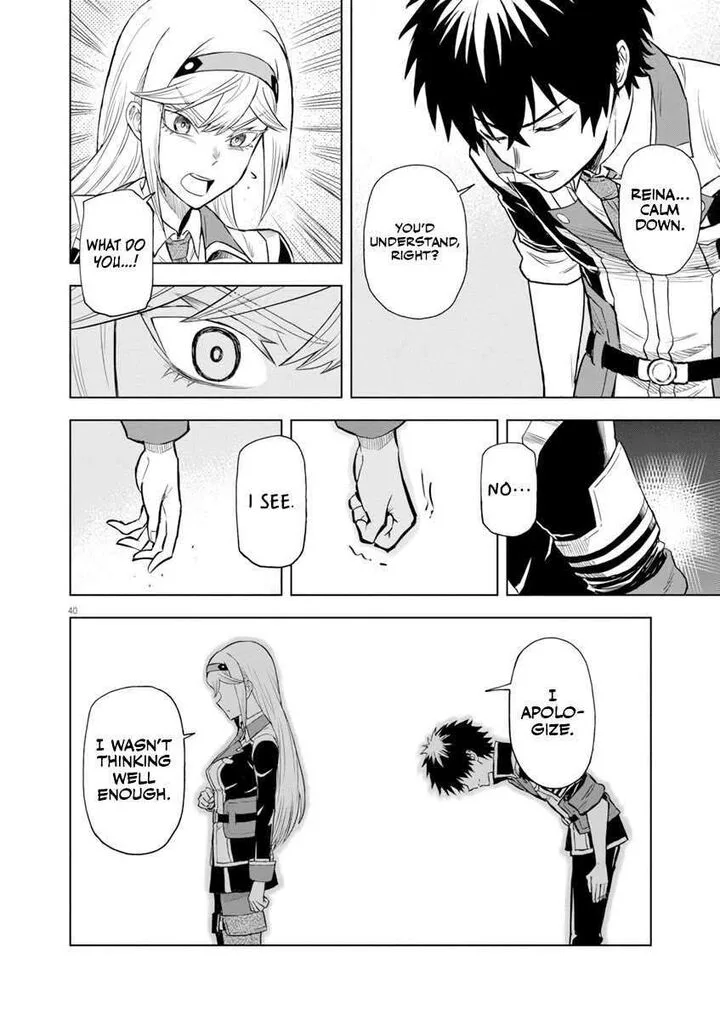 Sekai Saikyou no Kishi wa, Kanarazu Shinu Heroine wo Sukuu Tame Isekai Demo Saikyou no Kishi to Naru - Ryoutei ni Hana wo, Ryoute ni Ken wo Chapter 4 page 39