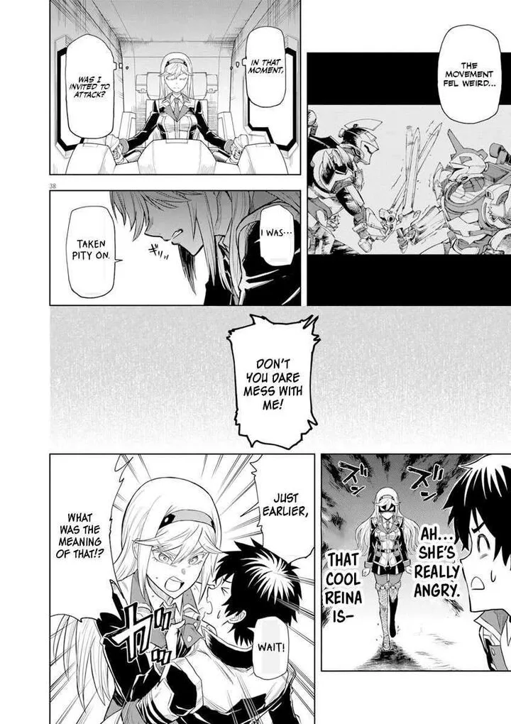 Sekai Saikyou no Kishi wa, Kanarazu Shinu Heroine wo Sukuu Tame Isekai Demo Saikyou no Kishi to Naru - Ryoutei ni Hana wo, Ryoute ni Ken wo Chapter 4 page 37
