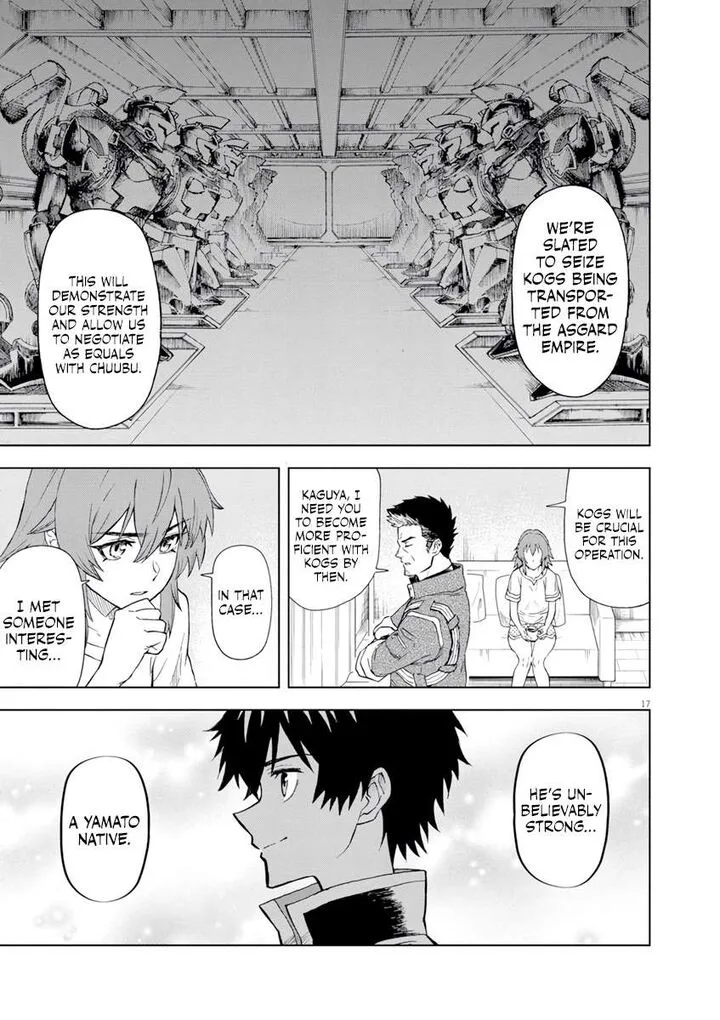 Sekai Saikyou no Kishi wa, Kanarazu Shinu Heroine wo Sukuu Tame Isekai Demo Saikyou no Kishi to Naru - Ryoutei ni Hana wo, Ryoute ni Ken wo Chapter 5 page 18