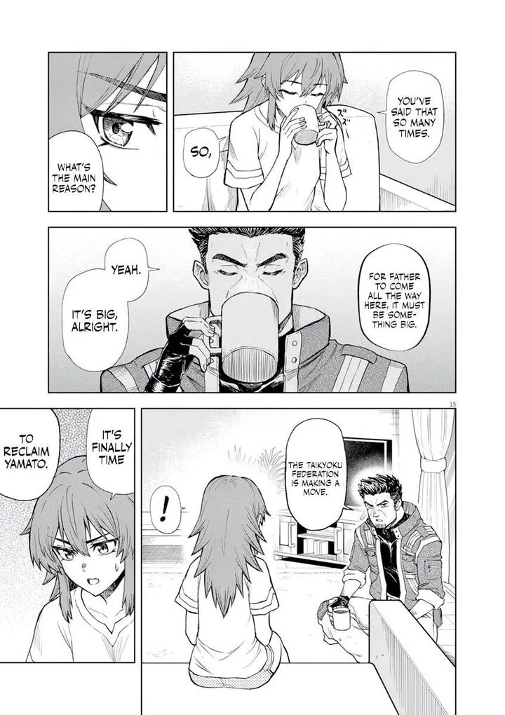 Sekai Saikyou no Kishi wa, Kanarazu Shinu Heroine wo Sukuu Tame Isekai Demo Saikyou no Kishi to Naru - Ryoutei ni Hana wo, Ryoute ni Ken wo Chapter 5 page 16