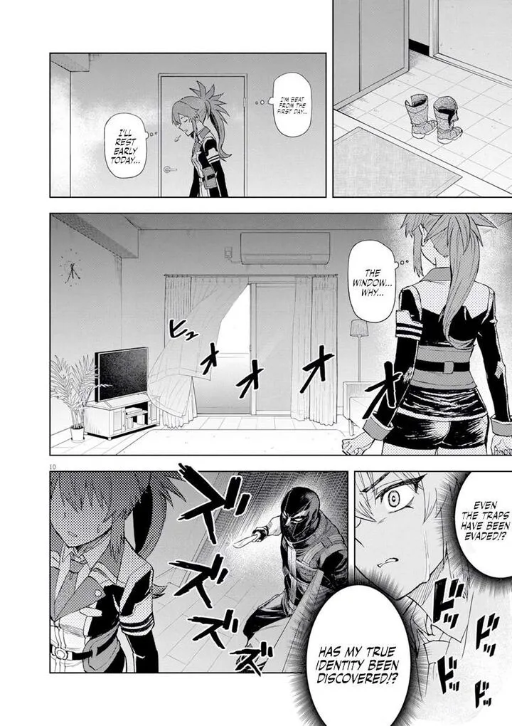 Sekai Saikyou no Kishi wa, Kanarazu Shinu Heroine wo Sukuu Tame Isekai Demo Saikyou no Kishi to Naru - Ryoutei ni Hana wo, Ryoute ni Ken wo Chapter 5 page 11