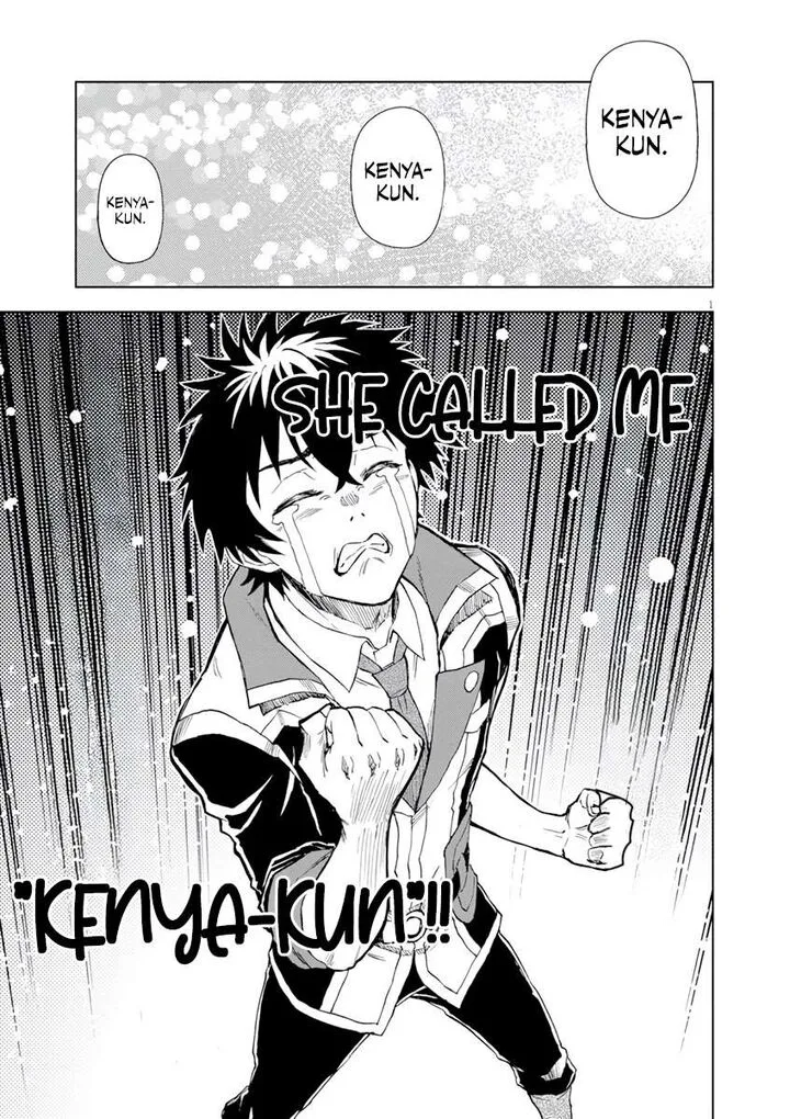 Sekai Saikyou no Kishi wa, Kanarazu Shinu Heroine wo Sukuu Tame Isekai Demo Saikyou no Kishi to Naru - Ryoutei ni Hana wo, Ryoute ni Ken wo Chapter 5 page 2