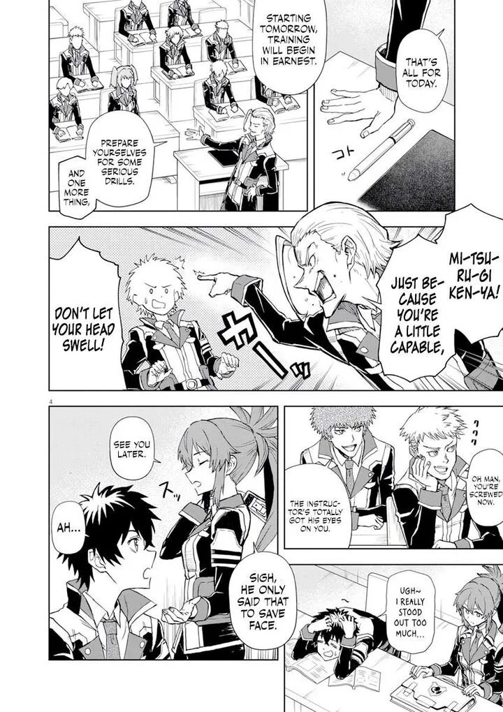 Sekai Saikyou no Kishi wa, Kanarazu Shinu Heroine wo Sukuu Tame Isekai Demo Saikyou no Kishi to Naru - Ryoutei ni Hana wo, Ryoute ni Ken wo Chapter 5 page 5